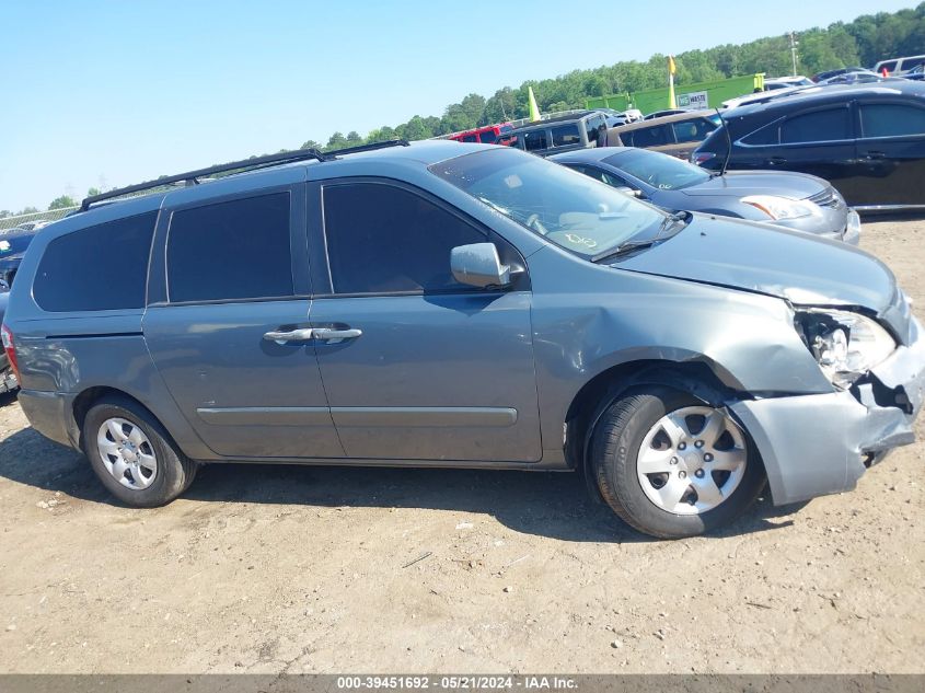 2006 Kia Sedona Ex/Lx VIN: KNDMB233966053511 Lot: 39451692