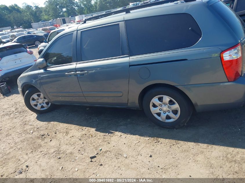 2006 Kia Sedona Ex/Lx VIN: KNDMB233966053511 Lot: 39451692