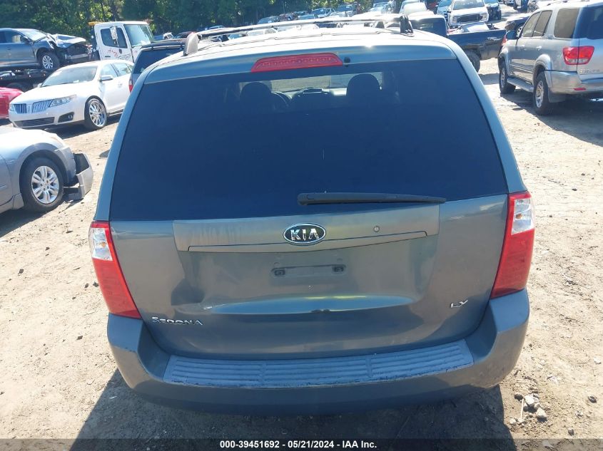 2006 Kia Sedona Ex/Lx VIN: KNDMB233966053511 Lot: 39451692