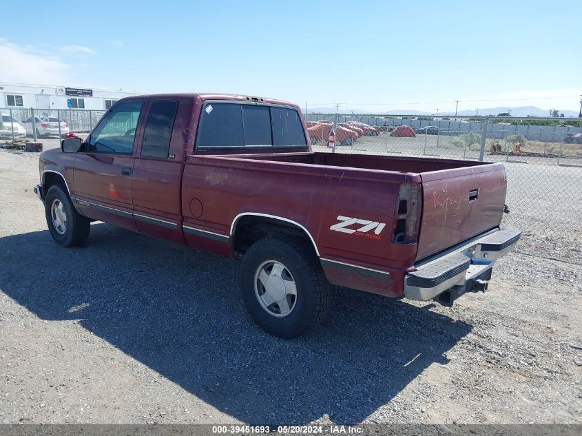 1996 GMC Sierra K1500 VIN: 1GTEK19R4TE543799 Lot: 39451693