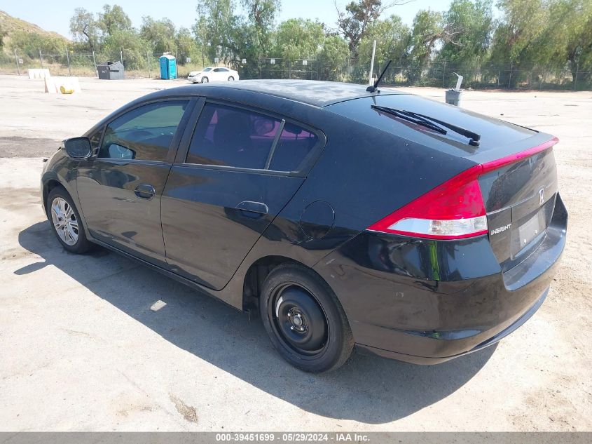 2010 Honda Insight Ex VIN: JHMZE2H71AS038833 Lot: 39451699