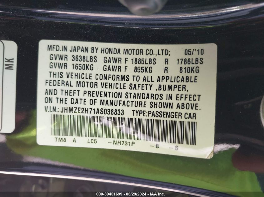 2010 Honda Insight Ex VIN: JHMZE2H71AS038833 Lot: 39451699