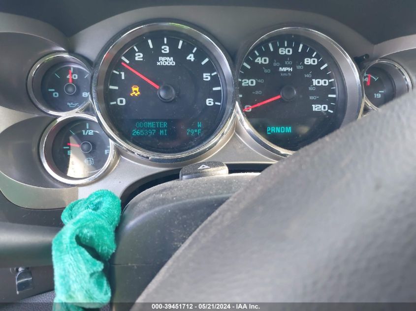 2012 Chevrolet Silverado K1500 Lt VIN: 3GCPKSE76CG274443 Lot: 39451712