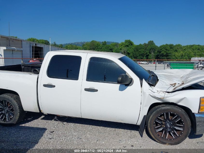 2012 Chevrolet Silverado K1500 Lt VIN: 3GCPKSE76CG274443 Lot: 39451712