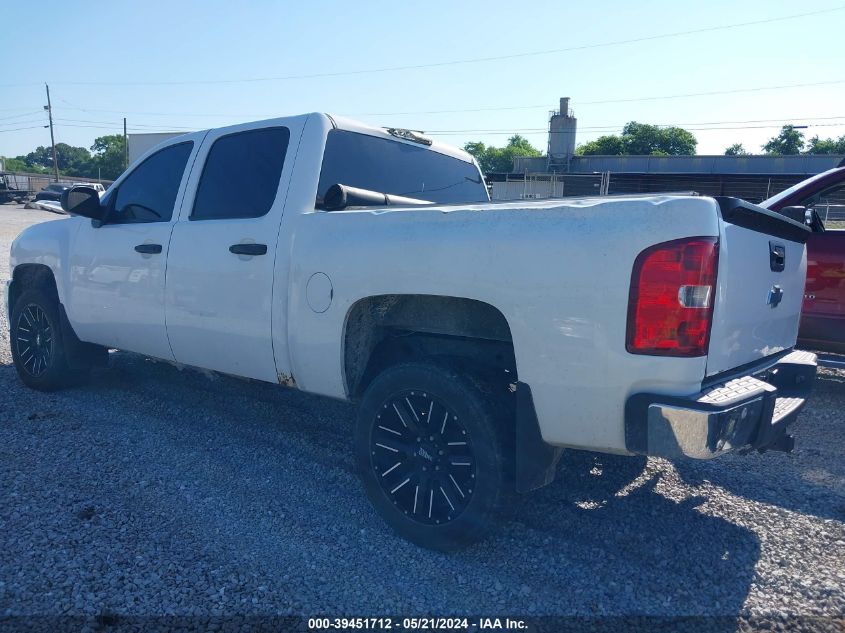 2012 Chevrolet Silverado K1500 Lt VIN: 3GCPKSE76CG274443 Lot: 39451712