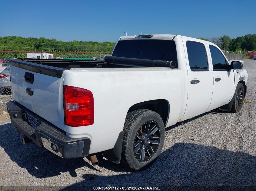 2012 Chevrolet Silverado K1500 Lt VIN: 3GCPKSE76CG274443 Lot: 39451712