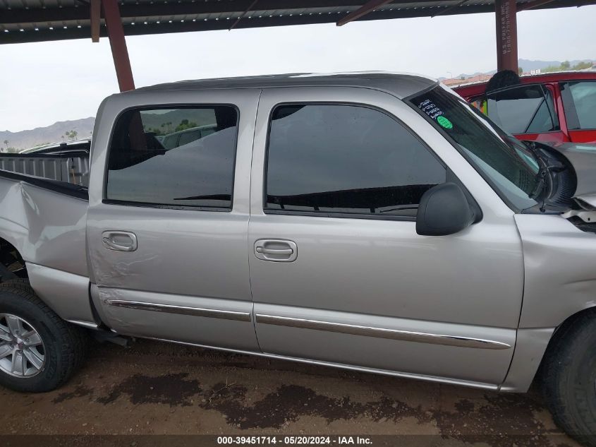 2006 GMC Sierra 1500 Sle1 VIN: 2GTEK13T861237473 Lot: 39451714