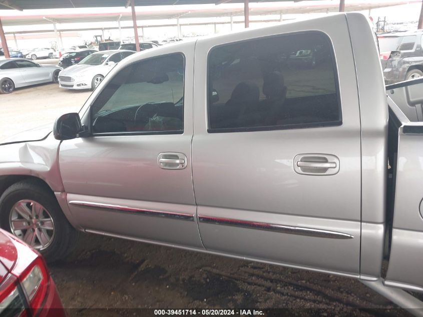 2006 GMC Sierra 1500 Sle1 VIN: 2GTEK13T861237473 Lot: 39451714