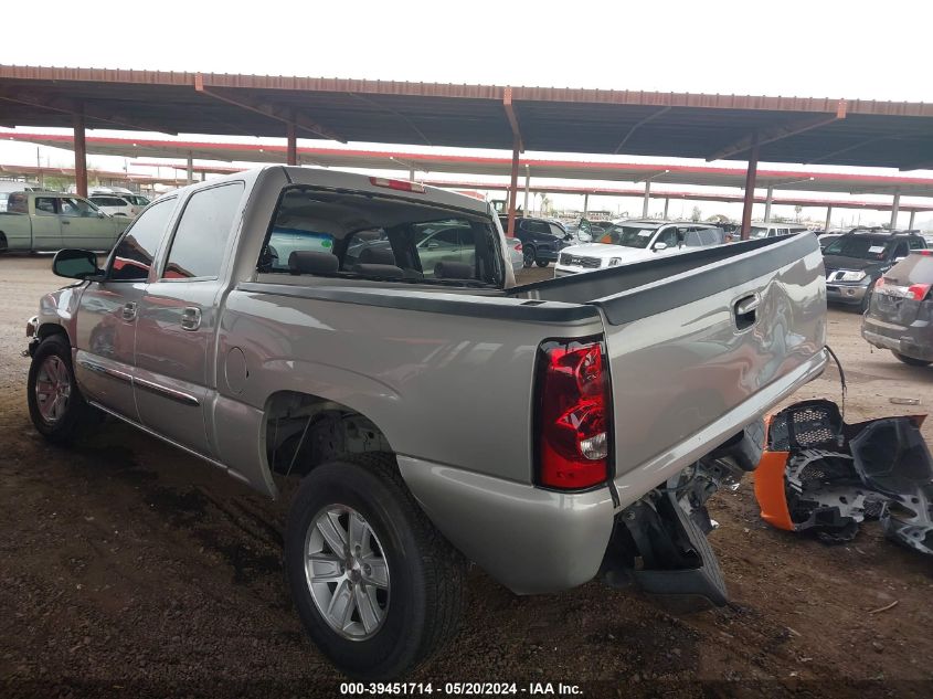 2006 GMC Sierra 1500 Sle1 VIN: 2GTEK13T861237473 Lot: 39451714