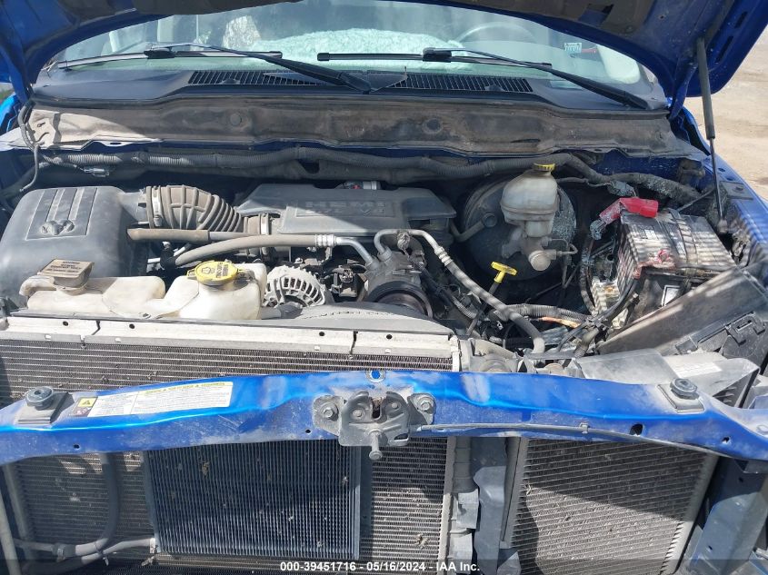 2007 Dodge Ram 1500 Slt/Trx4 Off Road/Sport VIN: 1D7HU18257S148538 Lot: 39451716