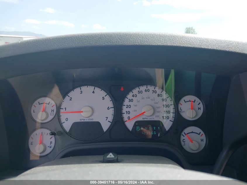 2007 Dodge Ram 1500 Slt/Trx4 Off Road/Sport VIN: 1D7HU18257S148538 Lot: 39451716