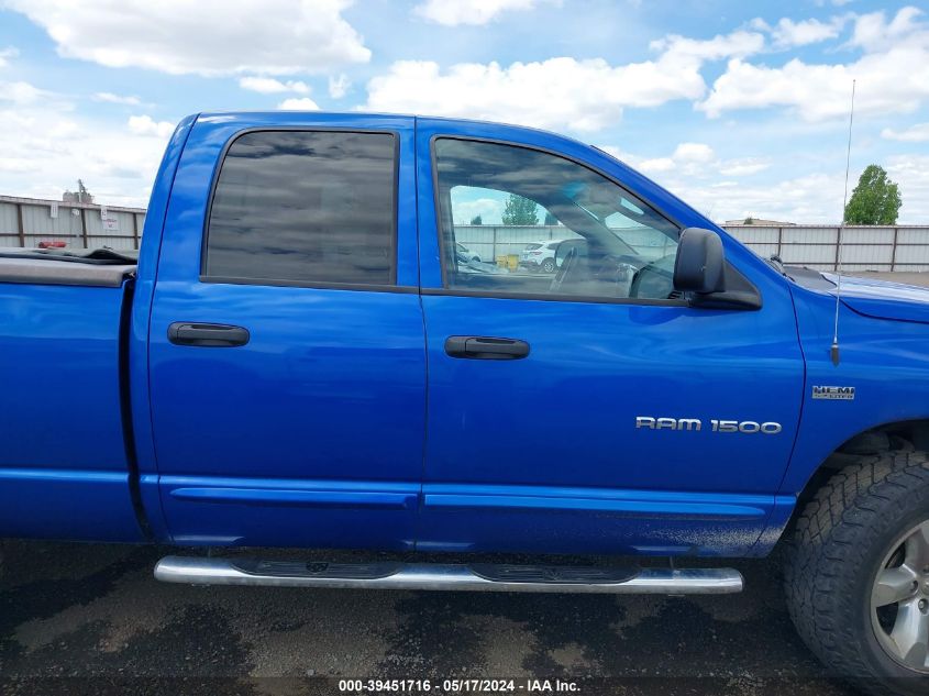 2007 Dodge Ram 1500 Slt/Trx4 Off Road/Sport VIN: 1D7HU18257S148538 Lot: 39451716