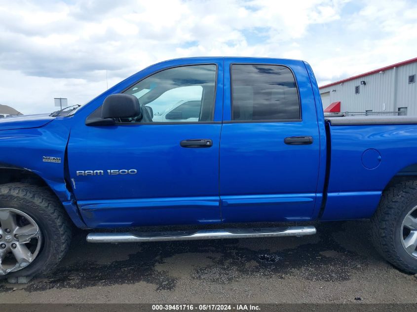 2007 Dodge Ram 1500 Slt/Trx4 Off Road/Sport VIN: 1D7HU18257S148538 Lot: 39451716