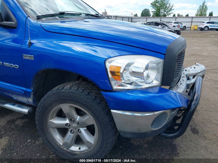 2007 Dodge Ram 1500 Slt/Trx4 Off Road/Sport VIN: 1D7HU18257S148538 Lot: 39451716