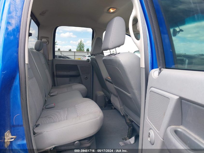 2007 Dodge Ram 1500 Slt/Trx4 Off Road/Sport VIN: 1D7HU18257S148538 Lot: 39451716