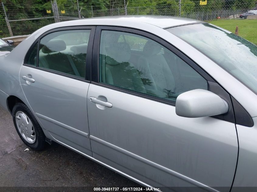 2007 Toyota Corolla Le VIN: 2T1BR32E27C753540 Lot: 39451737