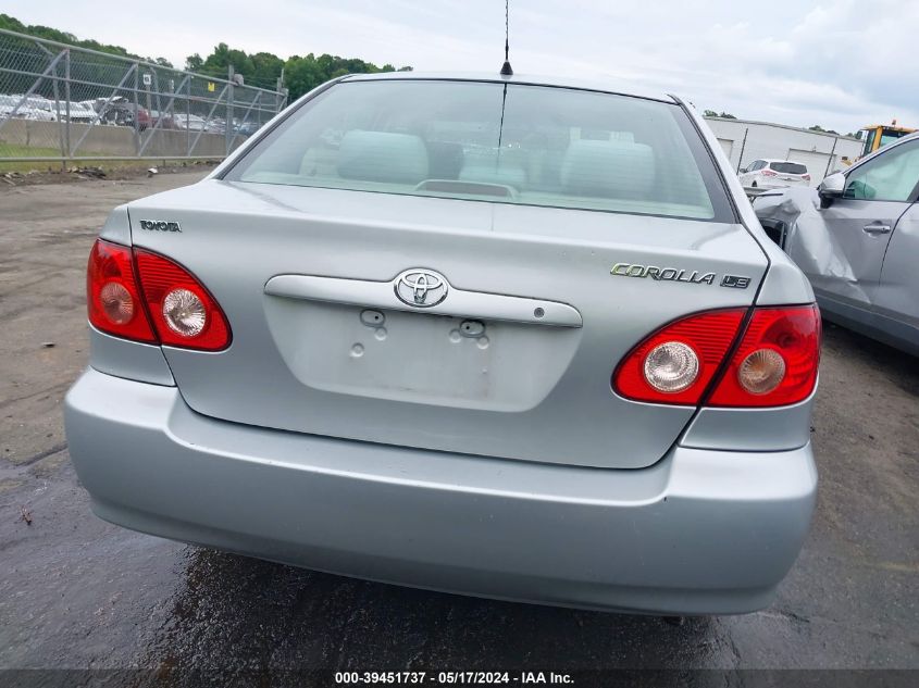 2007 Toyota Corolla Le VIN: 2T1BR32E27C753540 Lot: 39451737