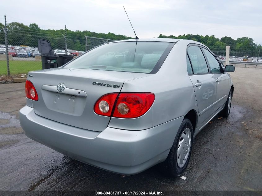 2007 Toyota Corolla Le VIN: 2T1BR32E27C753540 Lot: 39451737