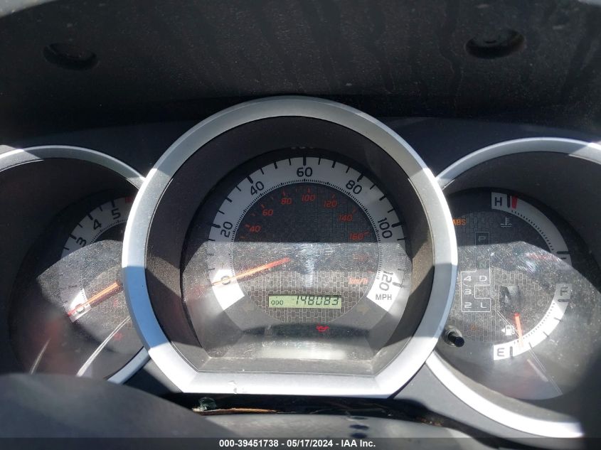 2013 Toyota Tacoma Base V6 VIN: 3TMMU4FN3DM057344 Lot: 39451738