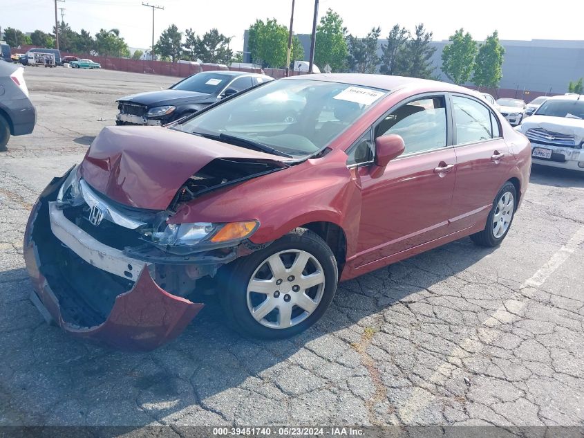 2007 Honda Civic Lx VIN: 2HGFA16507H512963 Lot: 39451740