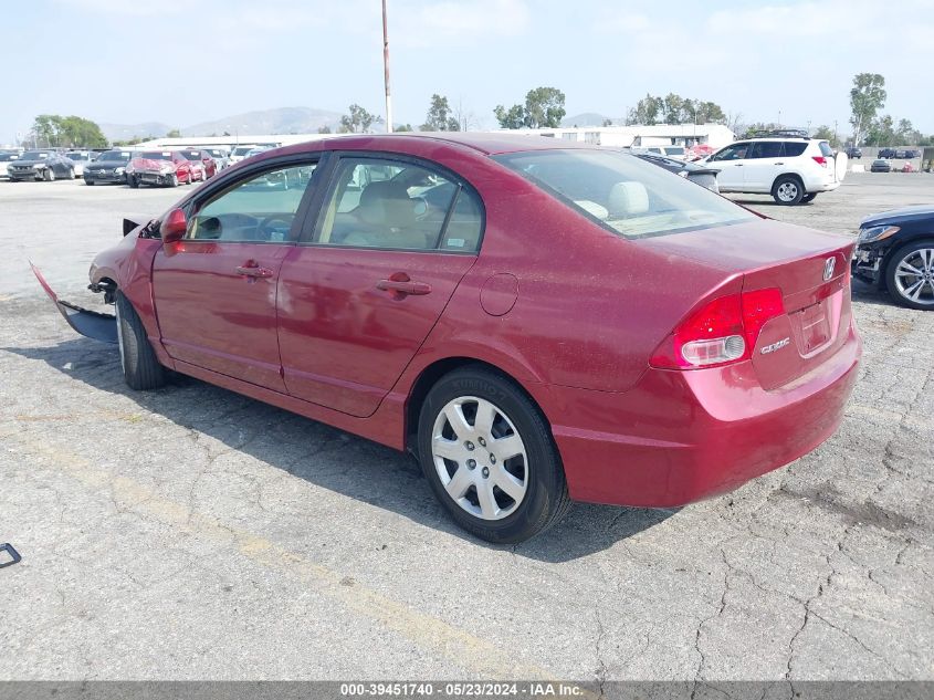 2007 Honda Civic Lx VIN: 2HGFA16507H512963 Lot: 39451740