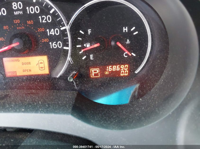 2011 Nissan Altima 2.5 S VIN: 1N4AL2AP3BC165437 Lot: 39451741