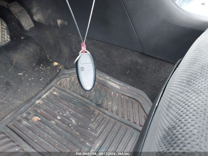 2007 Nissan Altima 2.5 S VIN: 1N4AL21E77C131412 Lot: 39451748