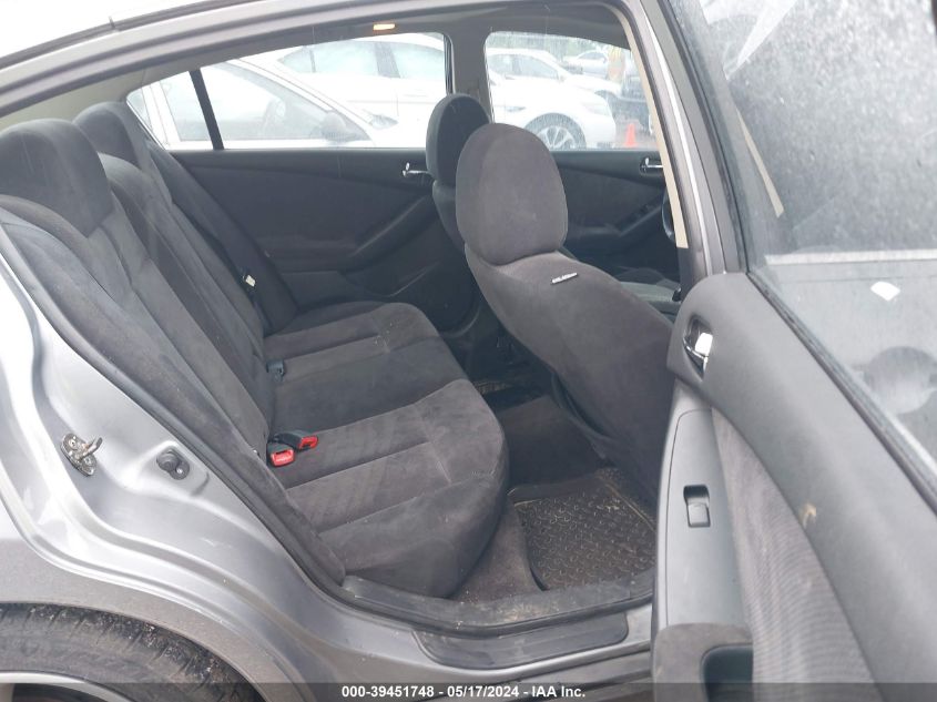 2007 Nissan Altima 2.5 S VIN: 1N4AL21E77C131412 Lot: 39451748