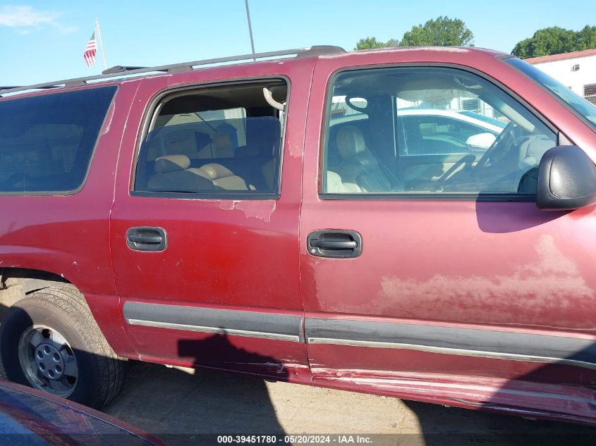 2001 Chevrolet Suburban 1500 Ls VIN: 1GNEC16T91J291282 Lot: 39451780