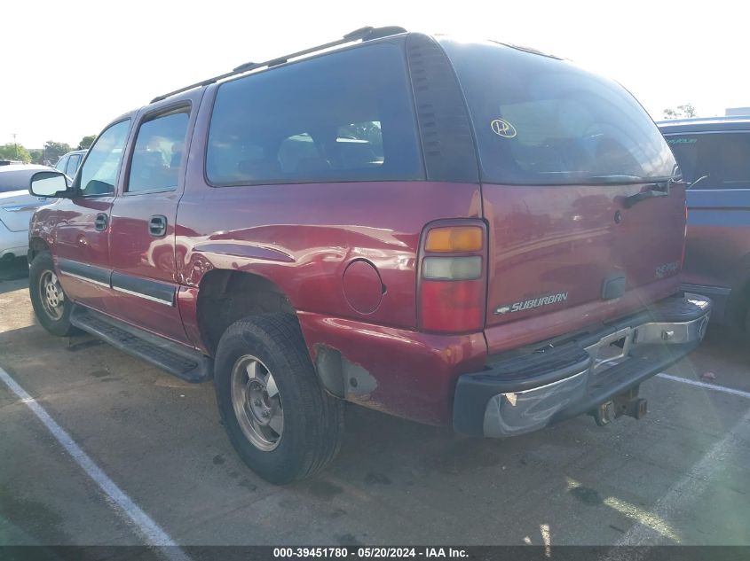 2001 Chevrolet Suburban 1500 Ls VIN: 1GNEC16T91J291282 Lot: 39451780