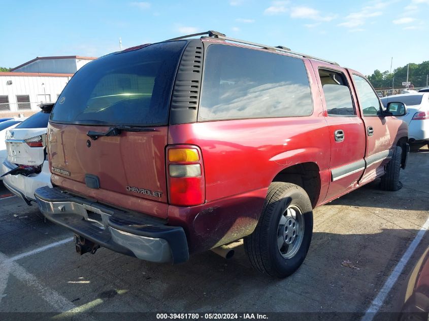 2001 Chevrolet Suburban 1500 Ls VIN: 1GNEC16T91J291282 Lot: 39451780