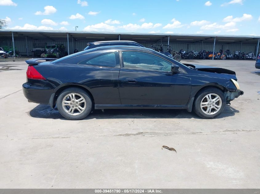 2006 Honda Accord 2.4 Lx VIN: 1HGCM72386A023886 Lot: 39451790