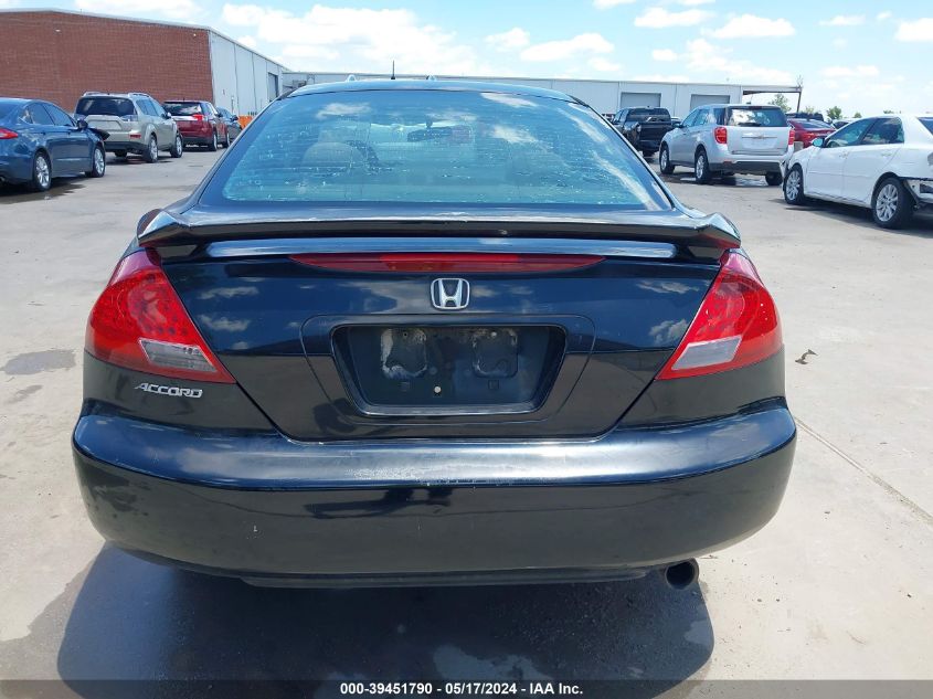 2006 Honda Accord 2.4 Lx VIN: 1HGCM72386A023886 Lot: 39451790