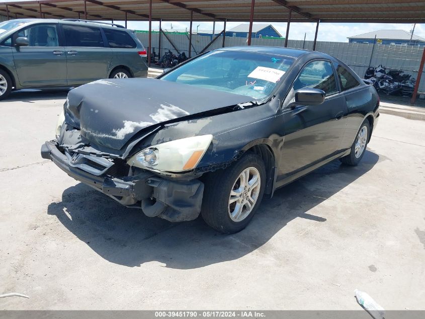 2006 Honda Accord 2.4 Lx VIN: 1HGCM72386A023886 Lot: 39451790