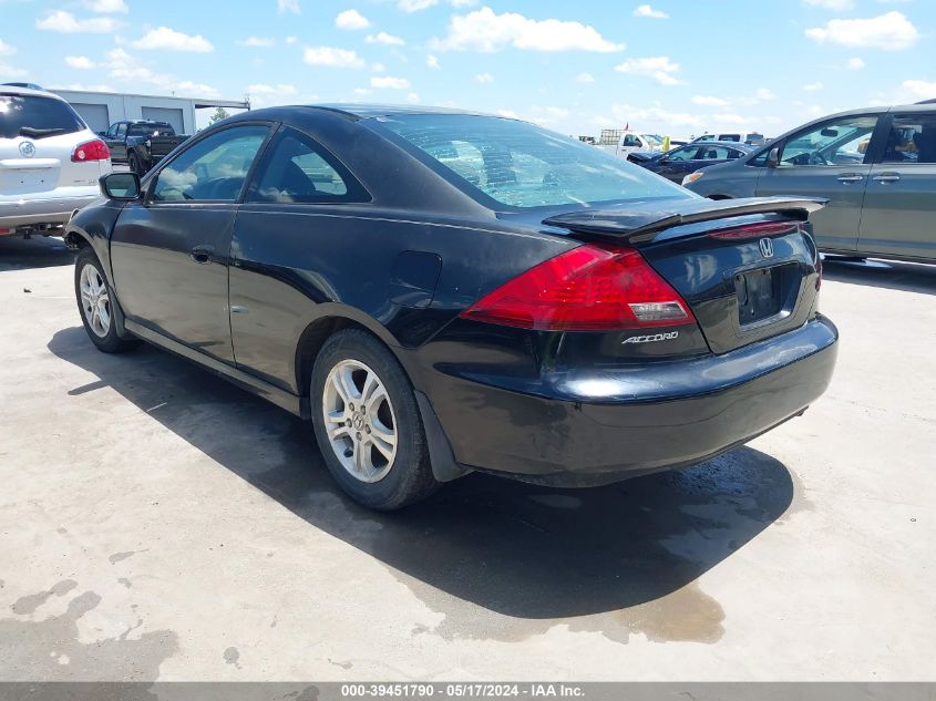 2006 Honda Accord 2.4 Lx VIN: 1HGCM72386A023886 Lot: 39451790