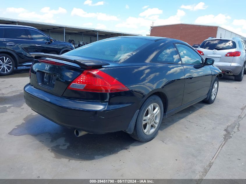 2006 Honda Accord 2.4 Lx VIN: 1HGCM72386A023886 Lot: 39451790