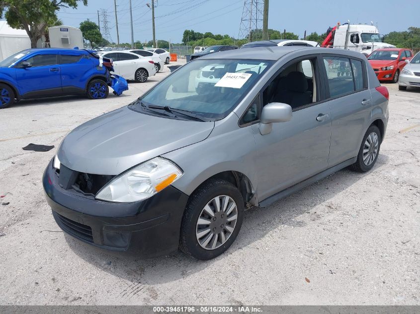 2012 Nissan Versa 1.8 S VIN: 3N1BC1CP9CK280435 Lot: 39451796