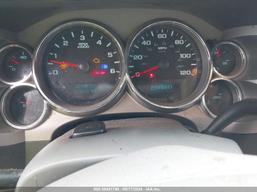 2008 GMC Sierra 1500 Sle1 VIN: 3GTEC13J78G314260 Lot: 39451798