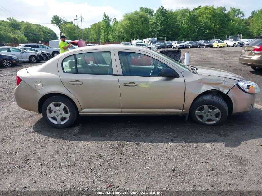 2007 Chevrolet Cobalt Ls VIN: 1G1AK55F977241882 Lot: 39451802