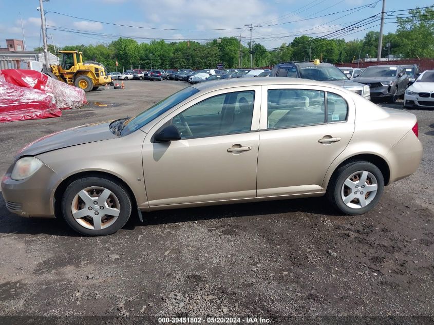 2007 Chevrolet Cobalt Ls VIN: 1G1AK55F977241882 Lot: 39451802