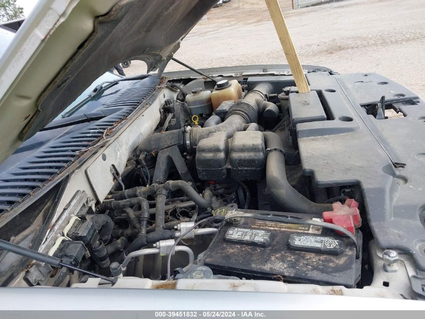 2008 Ford Expedition Limited VIN: 1FMFU205X8LA54532 Lot: 39451832