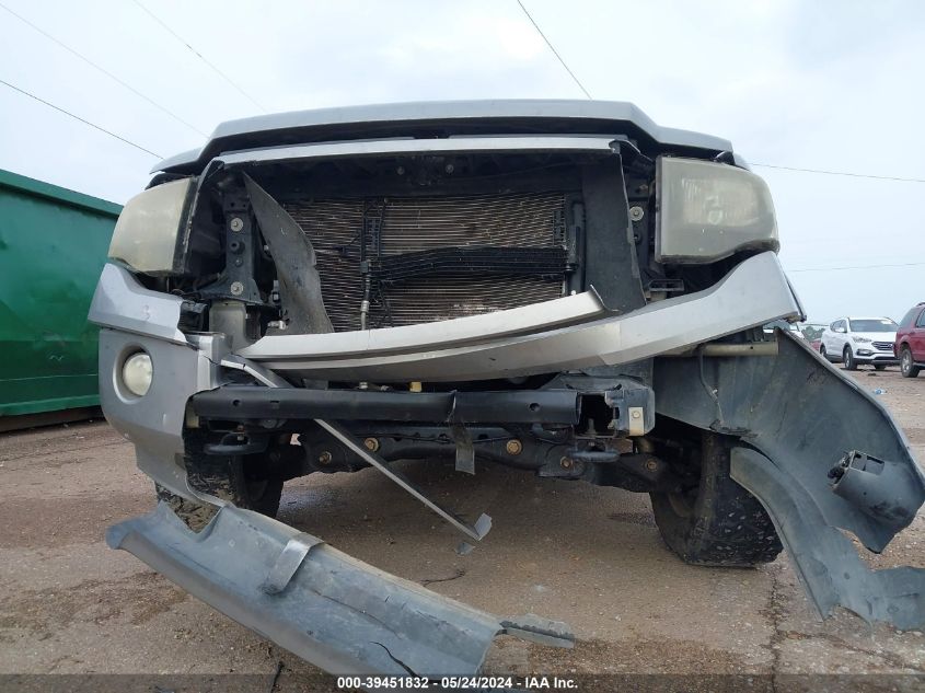 2008 Ford Expedition Limited VIN: 1FMFU205X8LA54532 Lot: 39451832