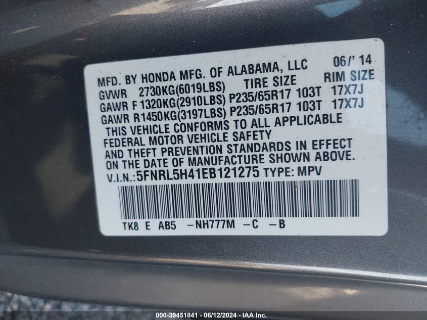 2014 Honda Odyssey Ex VIN: 5FNRL5H41EB121275 Lot: 39451841