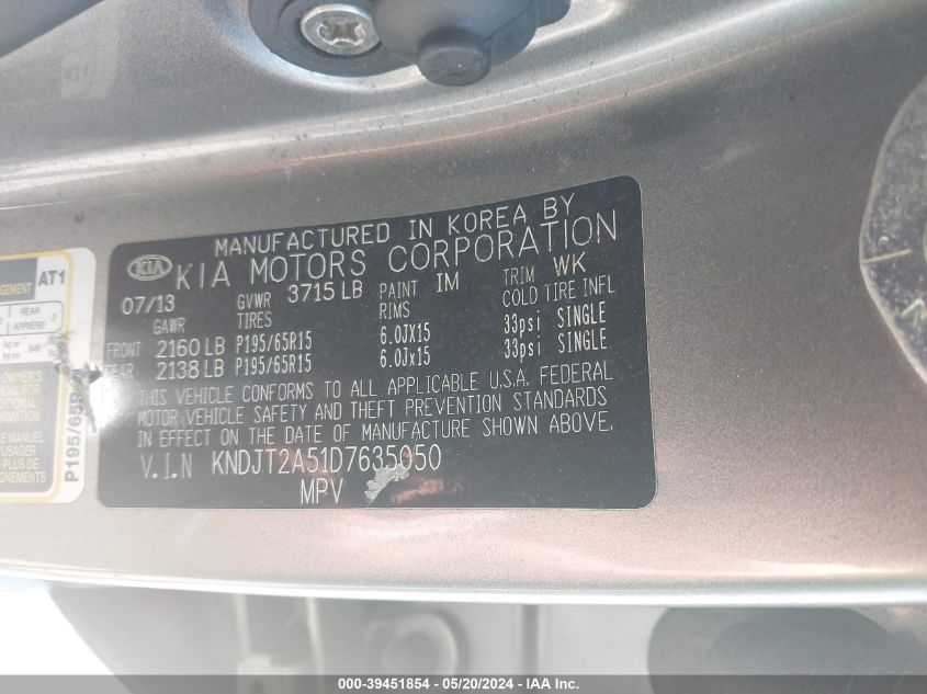 2013 Kia Soul VIN: KNDJT2A51D7635050 Lot: 39451854