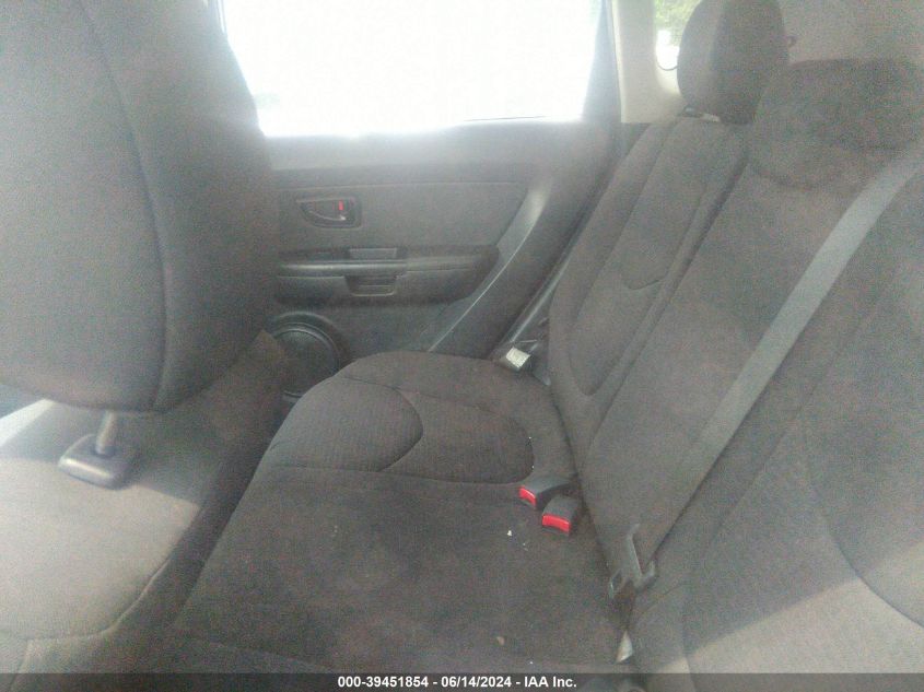 2013 Kia Soul VIN: KNDJT2A51D7635050 Lot: 39451854