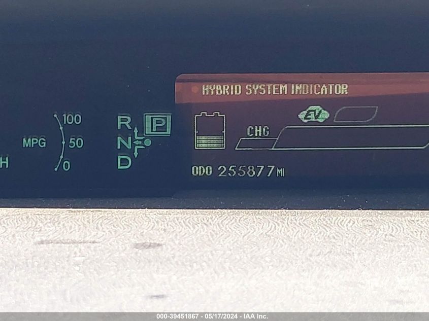 2012 Toyota Prius VIN: JTDKN3DU4C0333444 Lot: 39451867