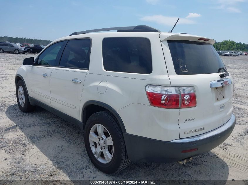 2010 GMC Acadia Sle VIN: 1GKLRLED7AJ161817 Lot: 39451874