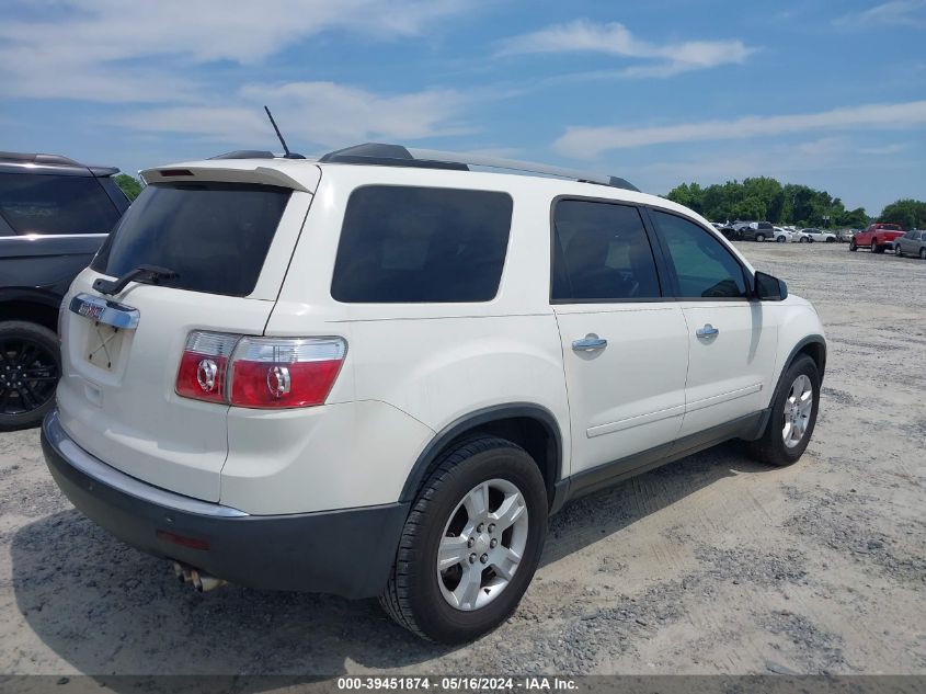 2010 GMC Acadia Sle VIN: 1GKLRLED7AJ161817 Lot: 39451874