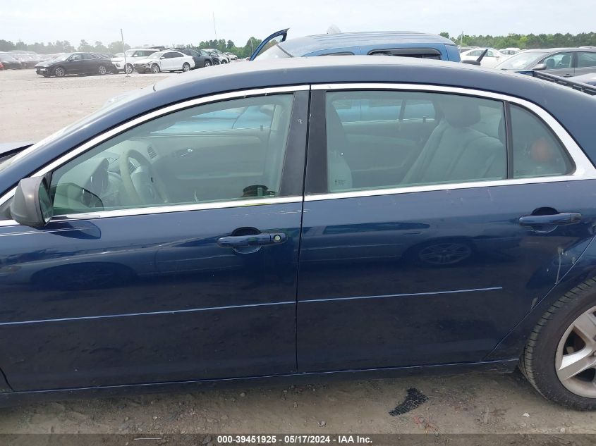 2010 Chevrolet Malibu Ls VIN: 1G1ZB5EB9AF160605 Lot: 39451925