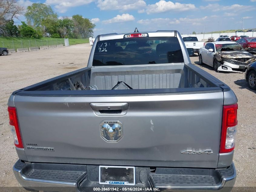 2021 Ram 1500 Big Horn Quad Cab 4X4 6'4 Box VIN: 1C6SRFBT3MN761985 Lot: 39451942